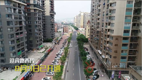 厉害了 2019年梧州市贯通了五条瓶颈道路,市民盛赞城市建设提质成效
