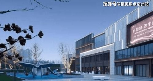嘉兴秀洲 中粮秀悦澜庭 中粮秀悦澜庭楼盘详情图文解析 网