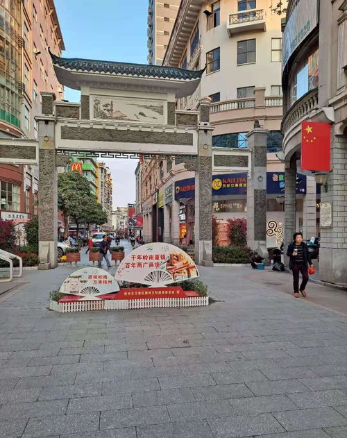 广西梧州,很广东的一座城市,背后的故事原来很长