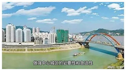 梧州市大变局来临,撤县设区遐想,建设珠江西江经济带节点城市