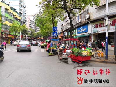 摊贩生计与市容管理矛盾, 如何破解?