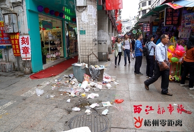 随意丢弃垃圾