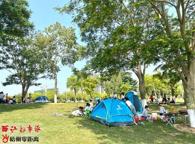 中国文明网_梧州_城郊游成时尚