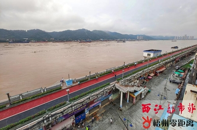 百年“水患”变为“水利”