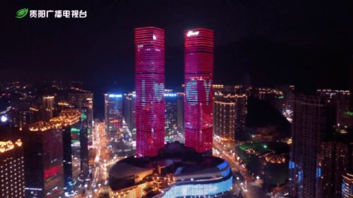 贵阳城市宣传片震撼发布,多次出现这个地方