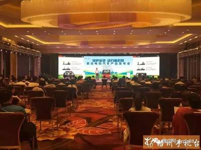 【梧州】推广新能源汽车 建设绿色都市