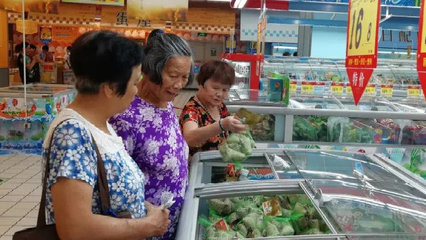 西江都市报