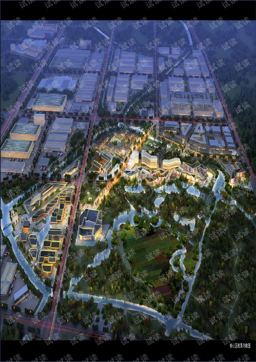 08. 嘉兴马家浜健康食品小镇城市设计送审稿 103页.pdf