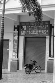 西江都市报多媒体数字报刊平台