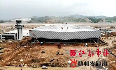 盼到了!广西这座城市要建新机场啦!以后去旅游就更方便啦!