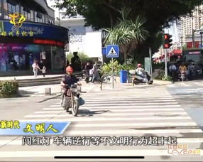 电视台爆光 梧州文明城市一点不文明