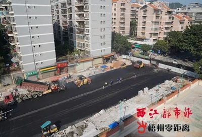 【必看】两广市场、京梧市场、城市主干道等多个点整治!让梧州变得更美