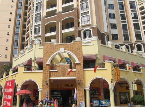 百色,贺州,梧州哪个城市好