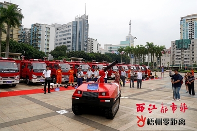 完善硬件配备 梧州市投用一批新型消防器材