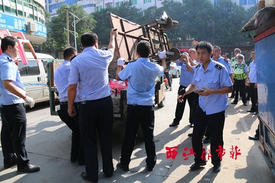 对拒不整改者当场处罚