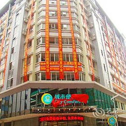 新兴珠宝路19号 近市中心市政广场 –