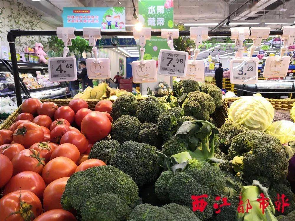 居民人均可支配收入27338元!来看看去年梧州人的"荷包.