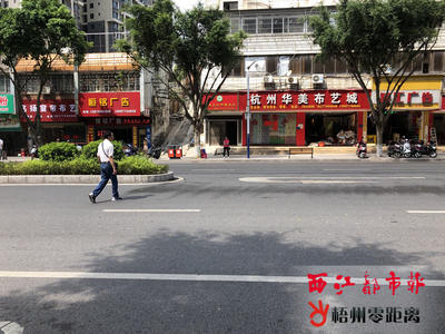 斑马线前应让“文明”先行