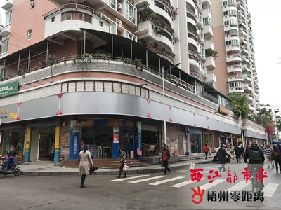 统一更换广告牌
