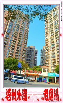 【梧州新貌】「一」梧州外滩---西堤路-掌上红豆