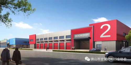 城市管廊不锈钢产品高峰论坛2021年初将在温州青山钢铁城召开