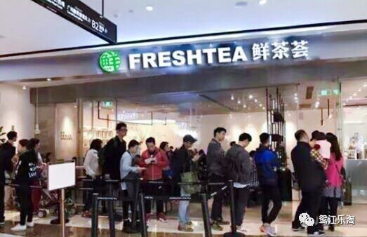 这家超好喝的茶饮店,经过走遍20多个城市后,终于开到梧州啦