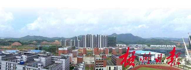 配套完善 生活便利 商机浓郁