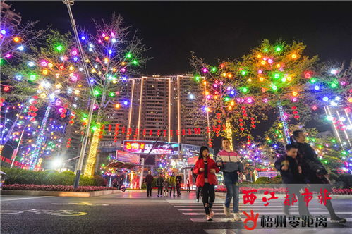 梦幻灯光