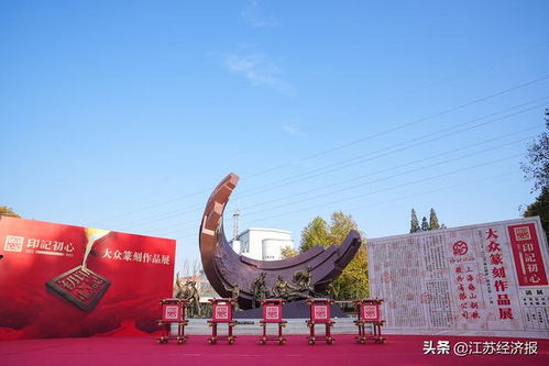 与美丽南京互融共进 一座大型钢企的 城市工厂 实践