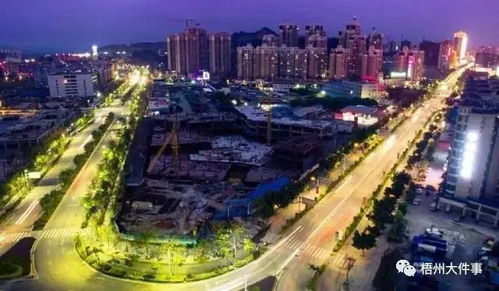 速看 梧州究竟算几线城市 终于有答案了