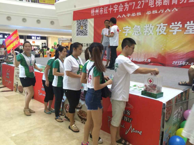 男童已脱离生命危险