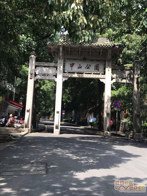 梧州城市风光
