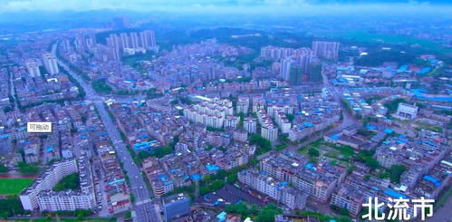 中国以 北 开头的3座城市,其中一座是北京,另外两座位于广西