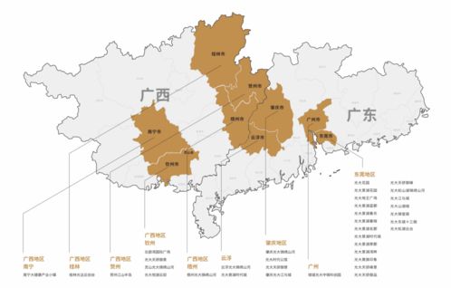 美 黑科技 3d全息投影,今晚璀璨亮相梧州