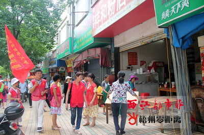 离退休干部开展志愿服务活动